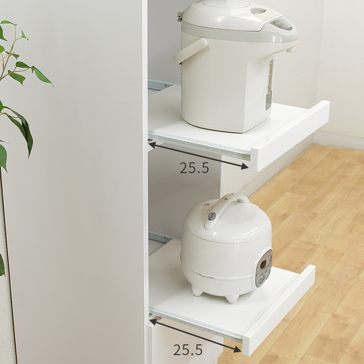 食器棚 キッチンボード キッチン収納 完成品 スリム 幅40cm 隙間収納