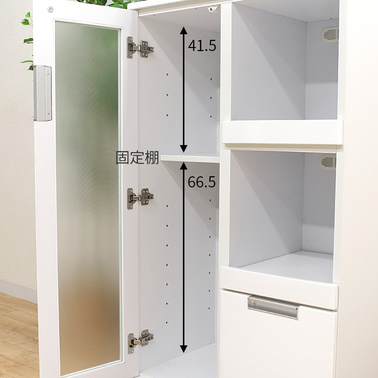 食器棚 ロータイプ レンジ台 完成品 幅70cm キッチン収納棚 引き出し