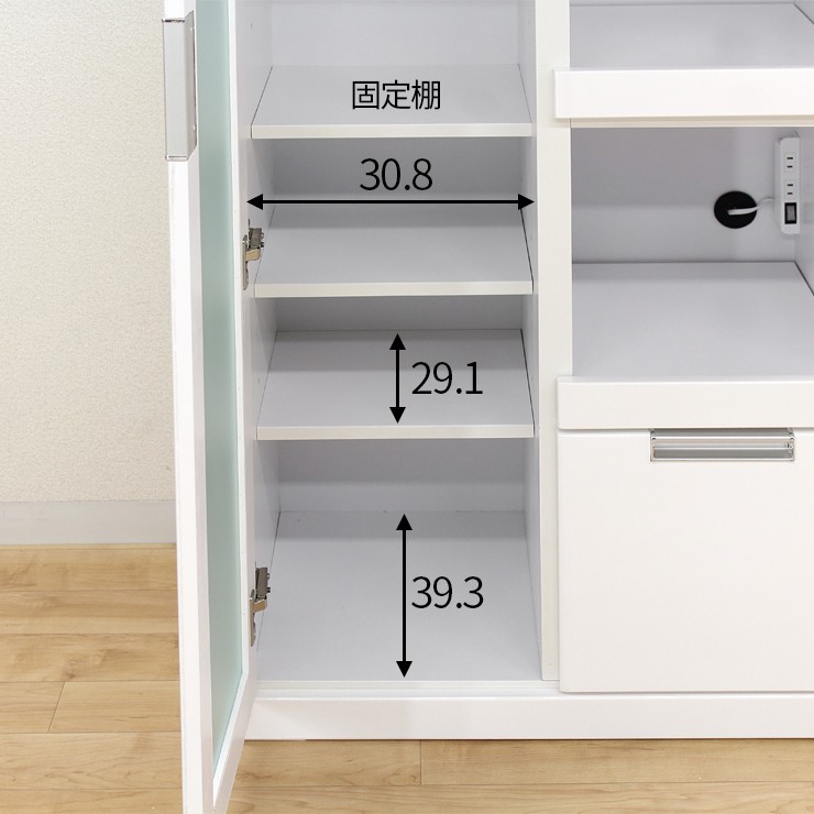 食器棚 ロータイプ レンジ台 完成品 幅70cm キッチン収納棚 引き出し