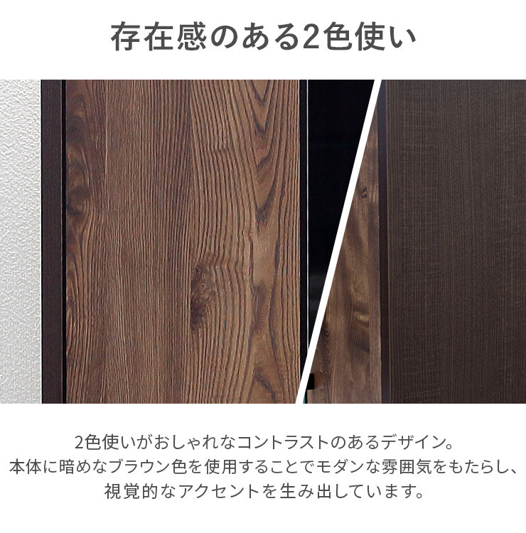 ワードローブ クローゼット 洋服タンス 完成品 約幅80cm ミラー付き