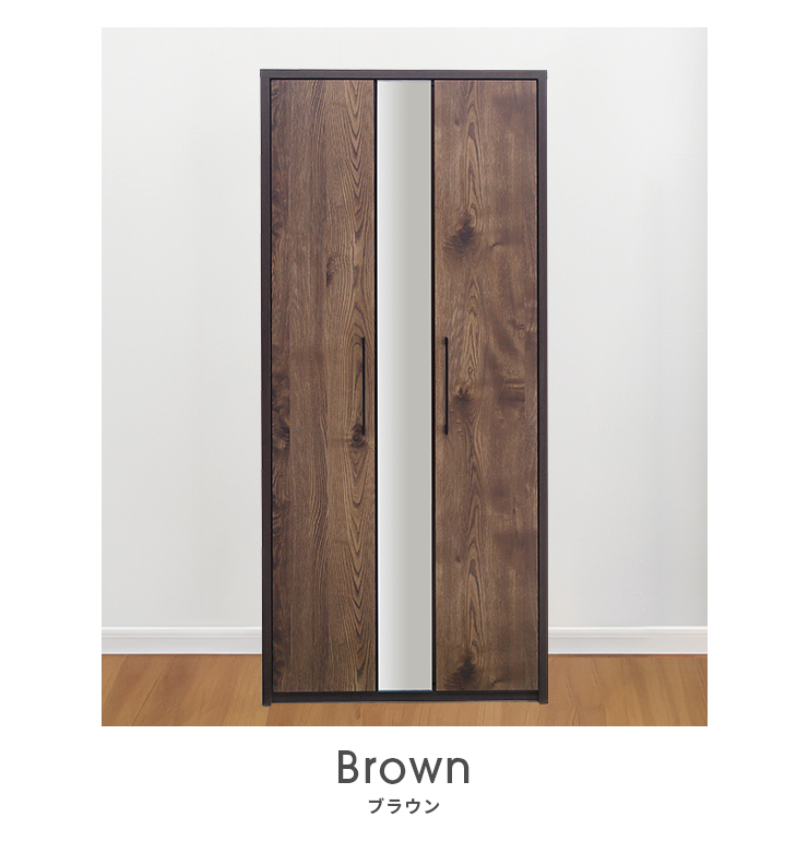 ワードローブ クローゼット 洋服タンス 完成品 約幅80cm ミラー付き