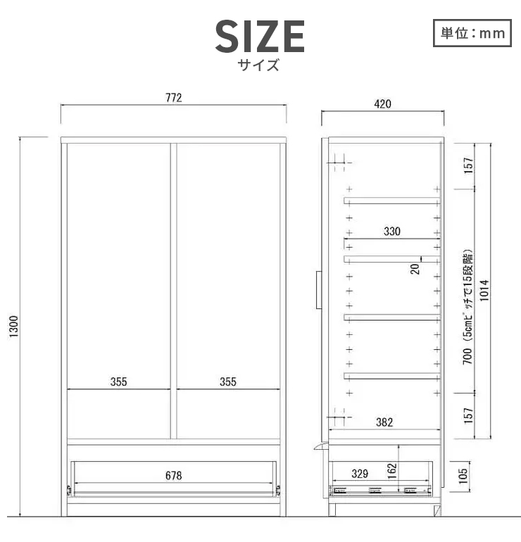 本棚 書棚 収納棚 完成品 幅77cm ガラス 扉付き 木製 アルダー 北欧風