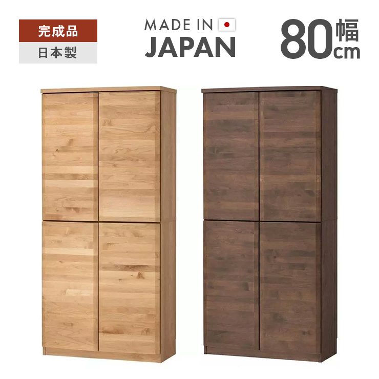 whm-ura-017.jpg