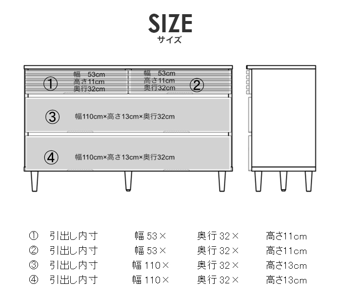 タンス チェスト ローチェスト 洋服タンス 完成品 幅120cm 3段