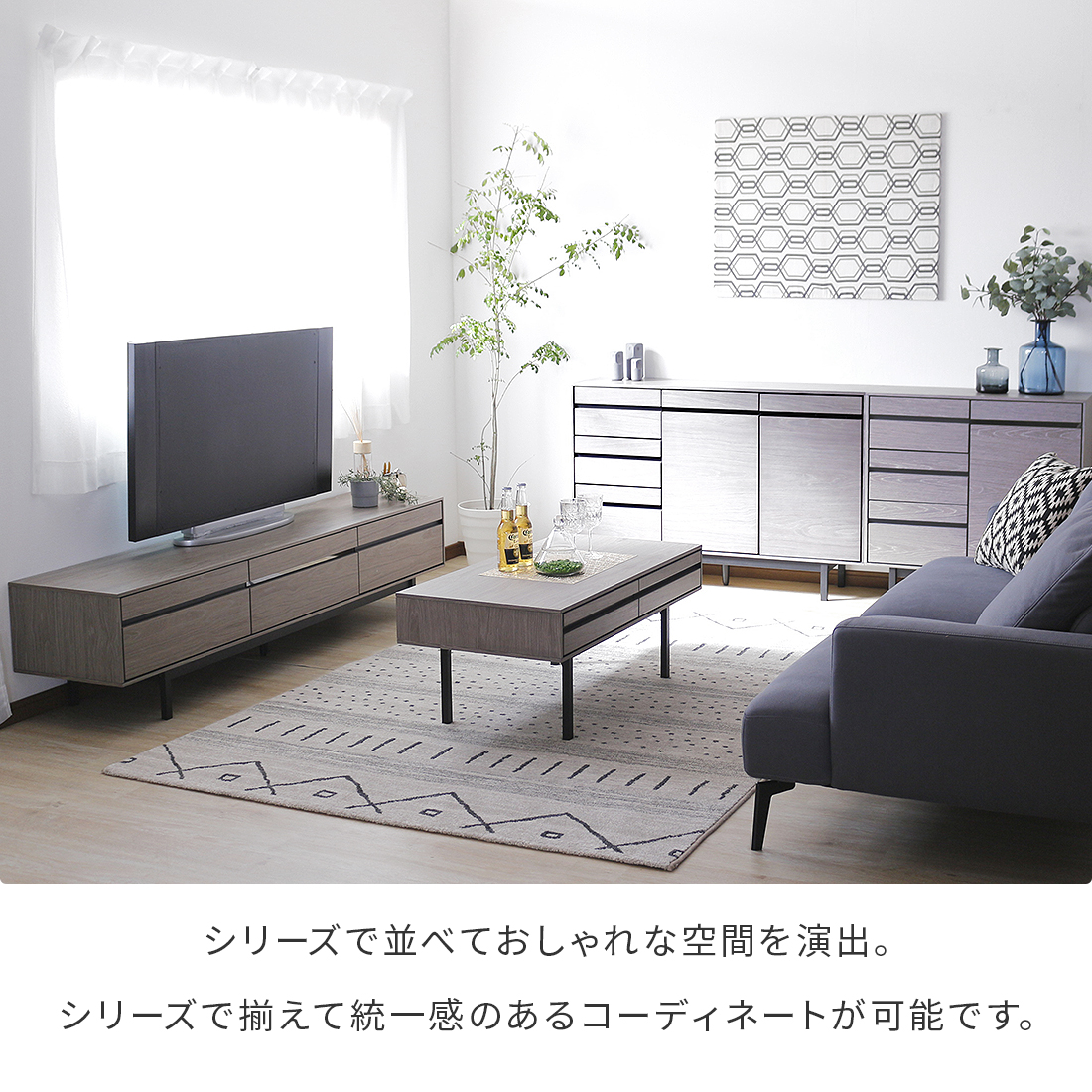 テレビ台 テレビボード ローボード 完成品 幅180cm おしゃれ 収納 低い