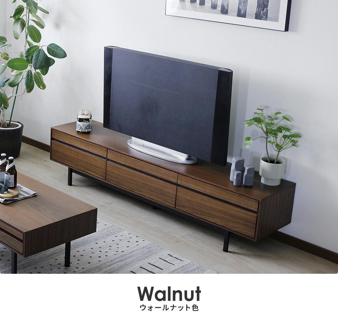 テレビ台 テレビボード ローボード 完成品 幅180cm おしゃれ 収納 低い  