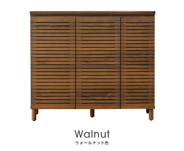 下駄箱 シューズボックス 靴箱 収納 完成品 幅110cm 木製 おしゃれ