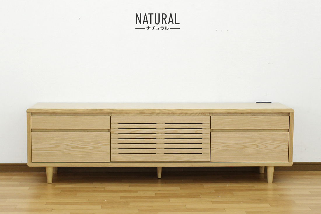 テレビ台 テレビボード ローボード 完成品 幅165cm おしゃれ 収納 低い