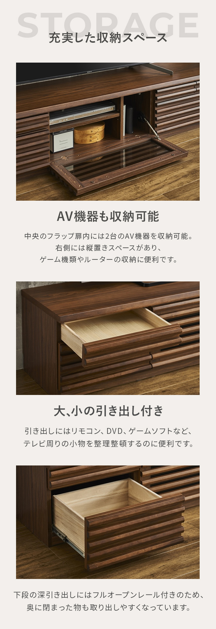 テレビ台 テレビボード ローボード 完成品 幅160cm 引き出し付き