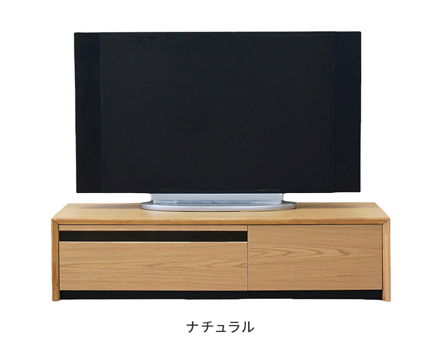 テレビ台 テレビボード ローボード 完成品 幅120cm 木製 北欧風