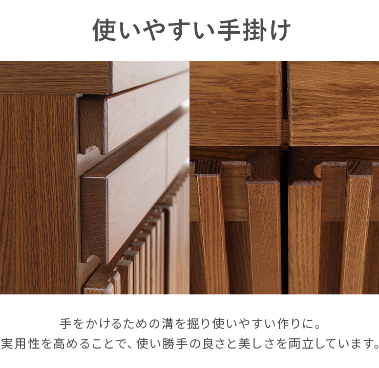 仏壇台 ローキャビネット 完成品 日本製 国産 幅60cm和風 収納付き