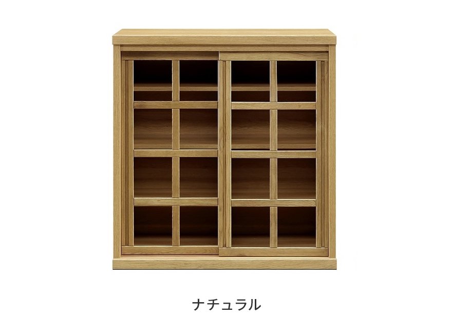 キャビネット サイドボード 収納棚 完成品 引き戸 幅90cm 国産