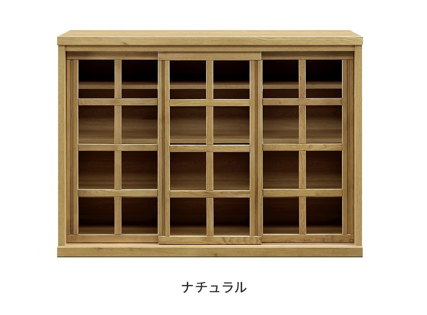 キャビネット サイドボード 収納棚 完成品 引き戸 幅130cm 国産 木製
