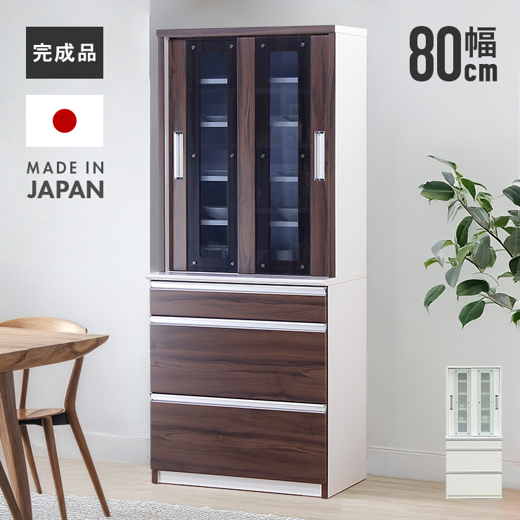 wia-urufioj-005.jpg