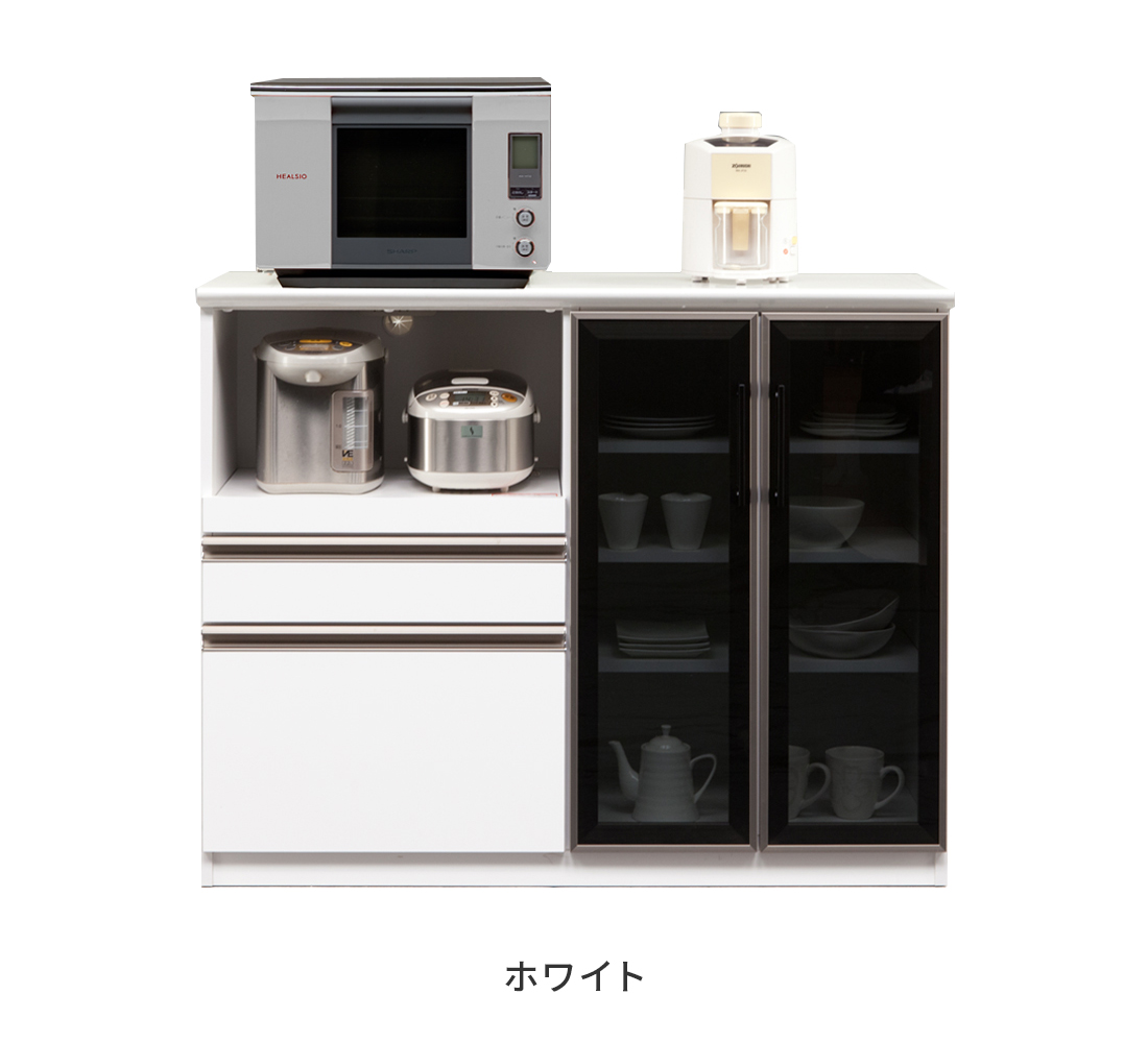 キッチンカウンター 食器棚 ロータイプ レンジ台 完成品 約幅120cm