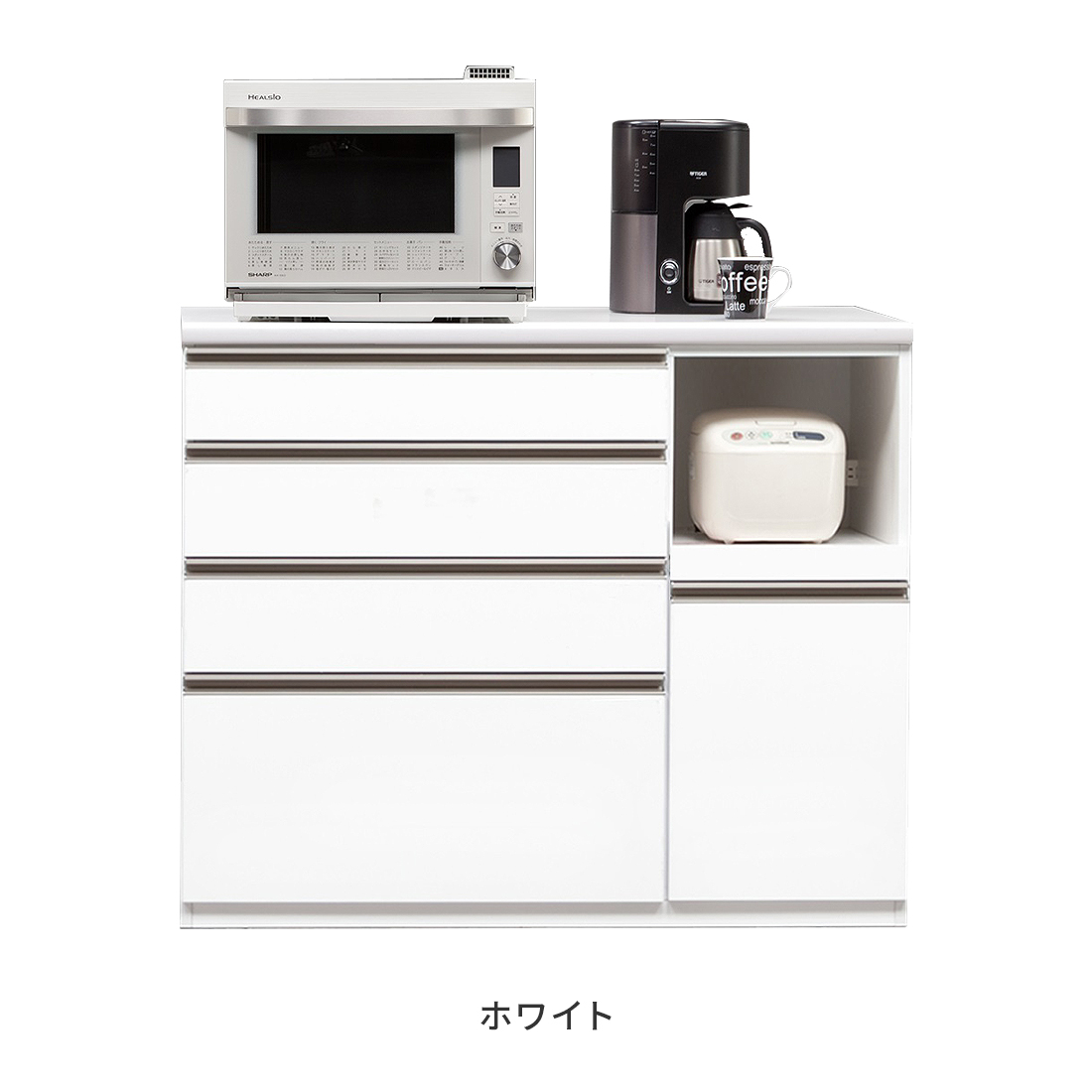 キッチンカウンター レンジ台 完成品 幅120cm キッチン収納棚 おしゃれ 木製 引き出し付き ホワイト 白_1