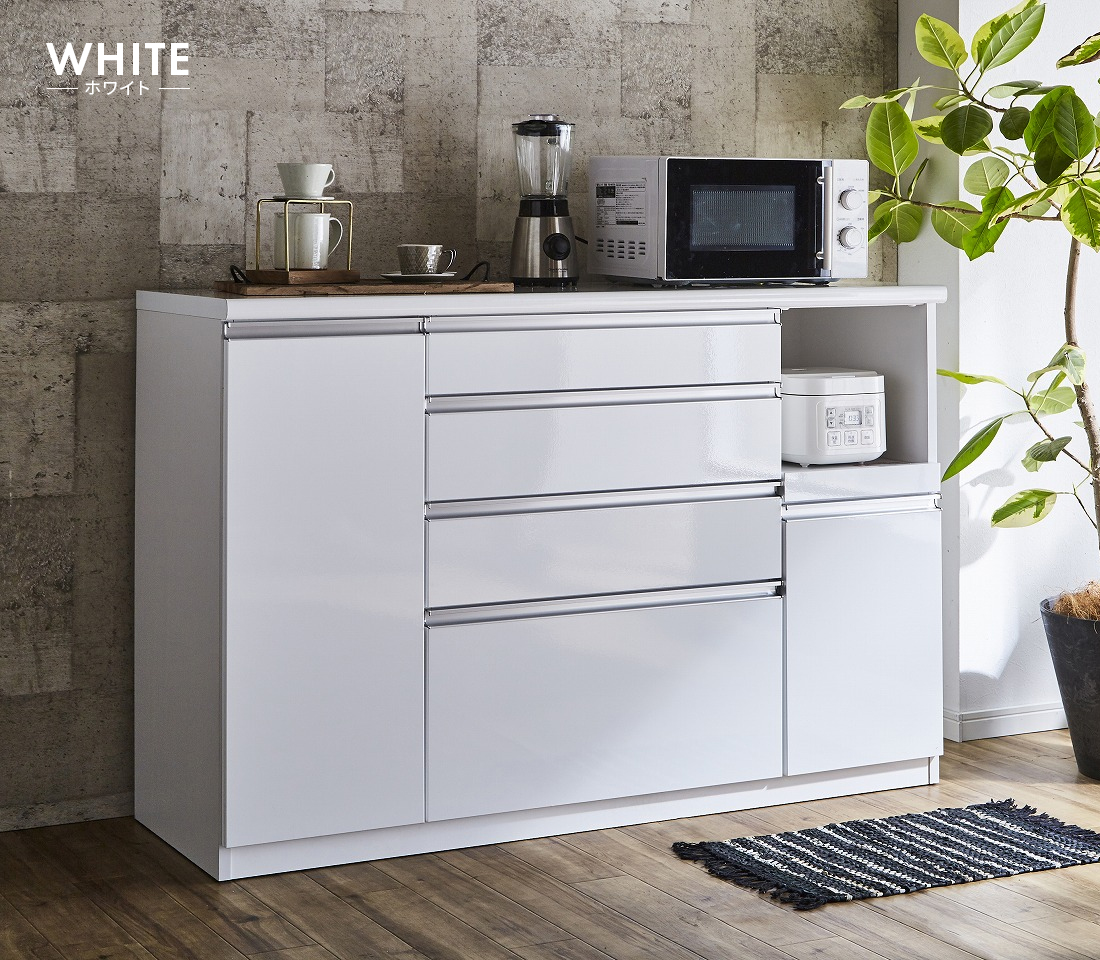 キッチンカウンター 食器棚 ロータイプ 完成品 幅140cm キッチン収納棚 引き出し付き ホワイト 白