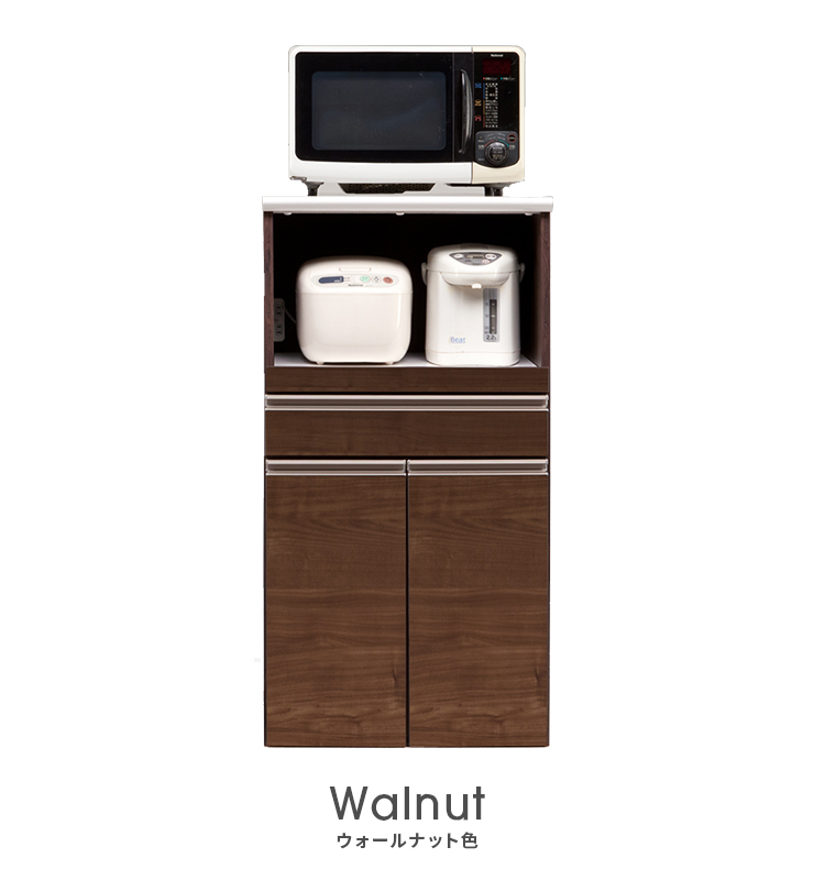 レンジ台 レンジラック キッチンボード 完成品 幅60cm スリム 木製