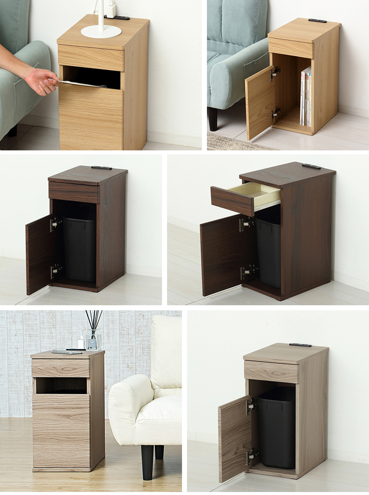 一台二役 一体型ゴミ箱付サイドテーブル 見せない収納 一体型ゴミ箱