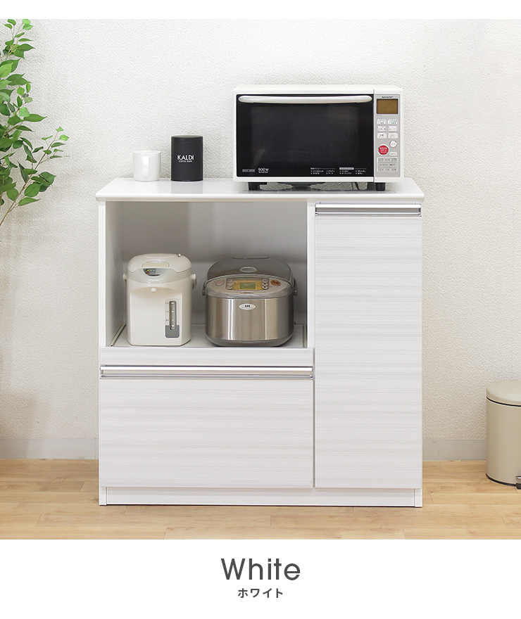 【める】耐震 食器棚 ロータイプ スリム ホワイト カウンター 収納 楽天市場】【8/1限定！最大67％OFFセール】 食器棚 ロータイプ