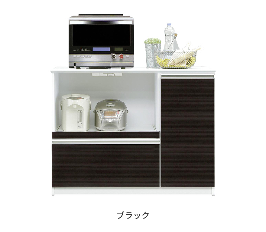 キッチンカウンター 食器棚 ロータイプ レンジ台 完成品 約幅117cm