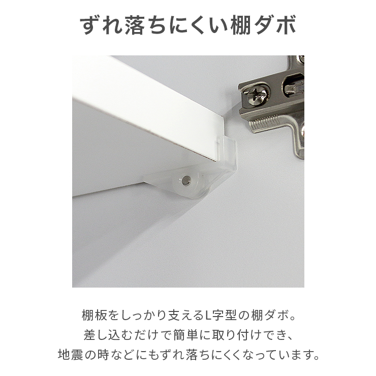 食器棚 レンジ台 キッチンボード 完成品 幅100cm 木製 収納 引き出し