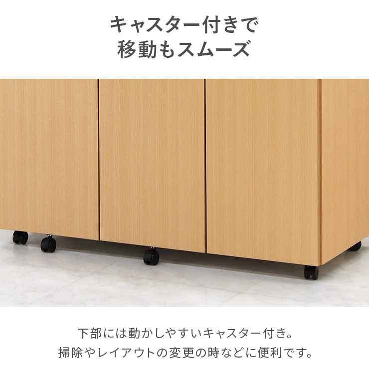 キッチンカウンター ダストボックス 完成品 約幅100cm 収納 ゴミ箱付き