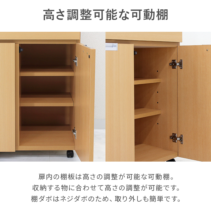 キッチンカウンター ダストボックス 完成品 約幅100cm 収納 ゴミ箱付き