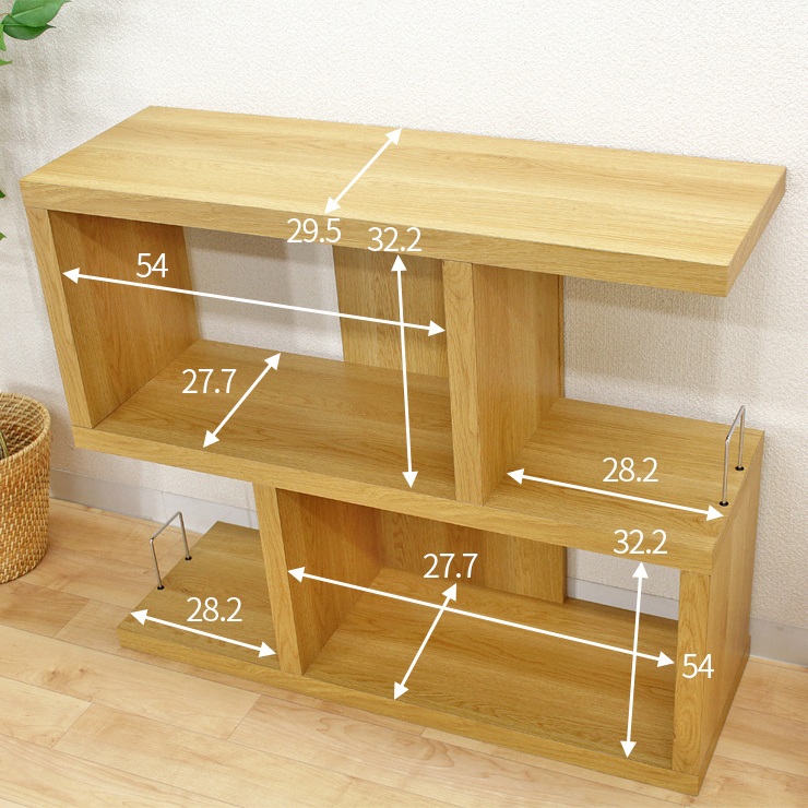 木製シェルフ 幅90cm 奥行29cm ウッドシェルフ 幅90cm〔ストエキオリジナル〕 高さ90cm棚3段