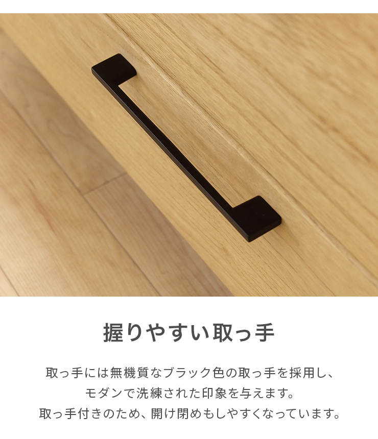 タンス ハイチェスト 洋服タンス 完成品 幅80cm 5段 木製 収納