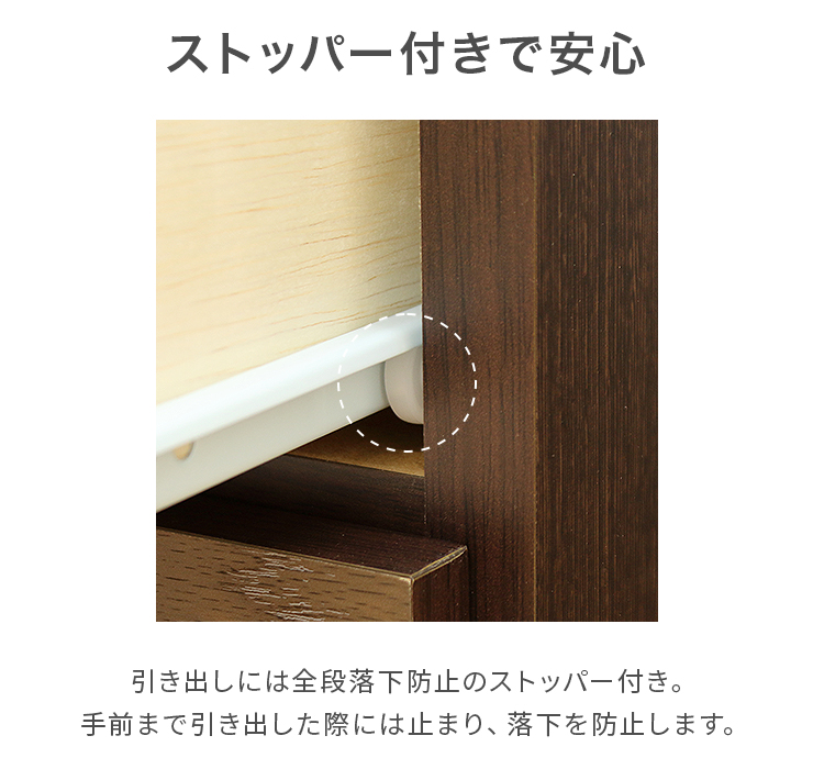 タンス チェスト ローチェスト 完成品 幅117cm 3段 木製 収納 おしゃれ