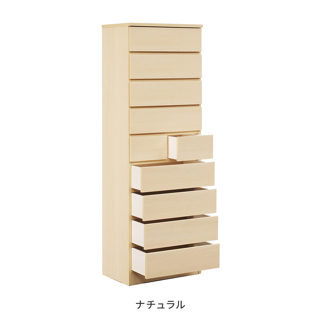 木製ハイチェスト 9段 引出11個 木製ハイチェスト 9段 引出11個