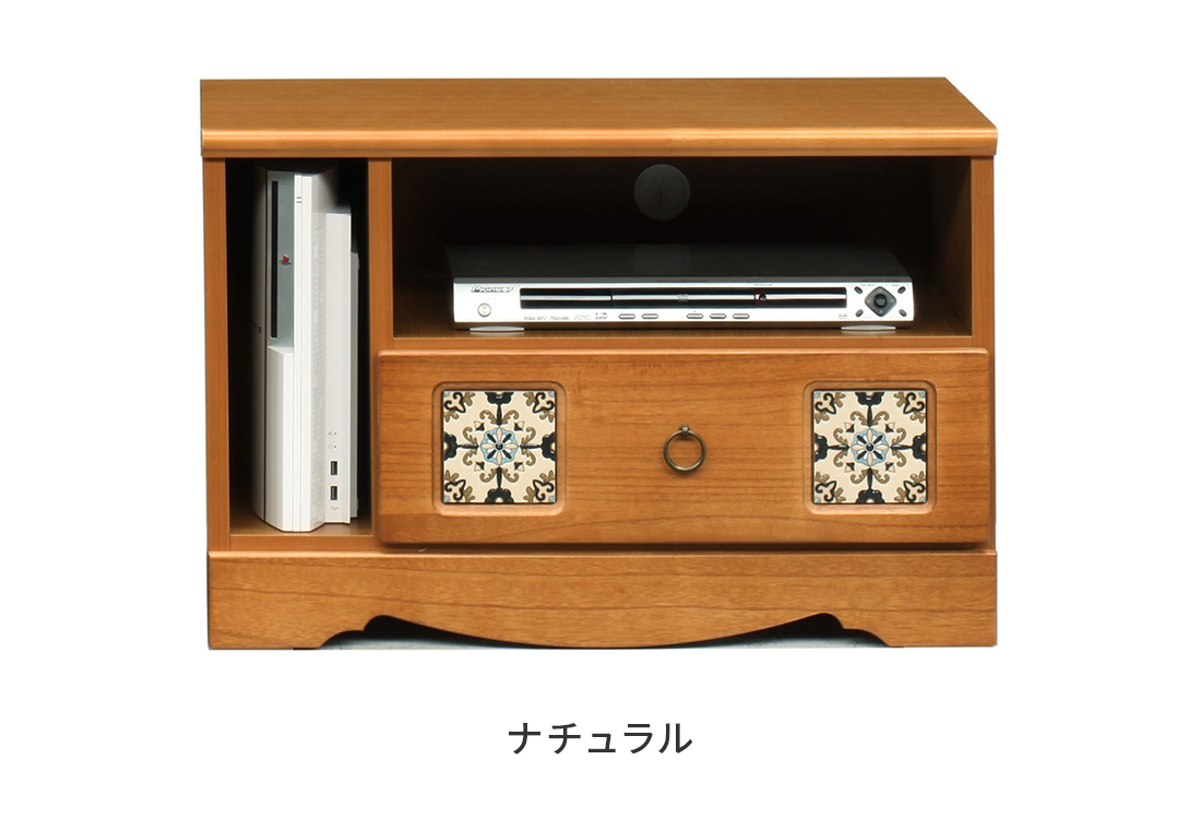 テレビ台 テレビボード ローボード 完成品 幅72cm 木製 収納 引き出し