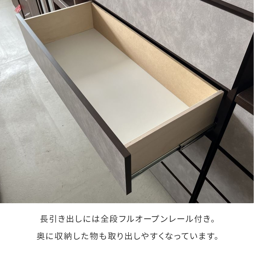 新品☆ハイチェスト 整理タンス 箪笥 チェスト 収納 大容量 国産タンス 木目調 楽天市場】150-6 タンス チェスト ハイチェスト 幅150 6段 たんす 整理