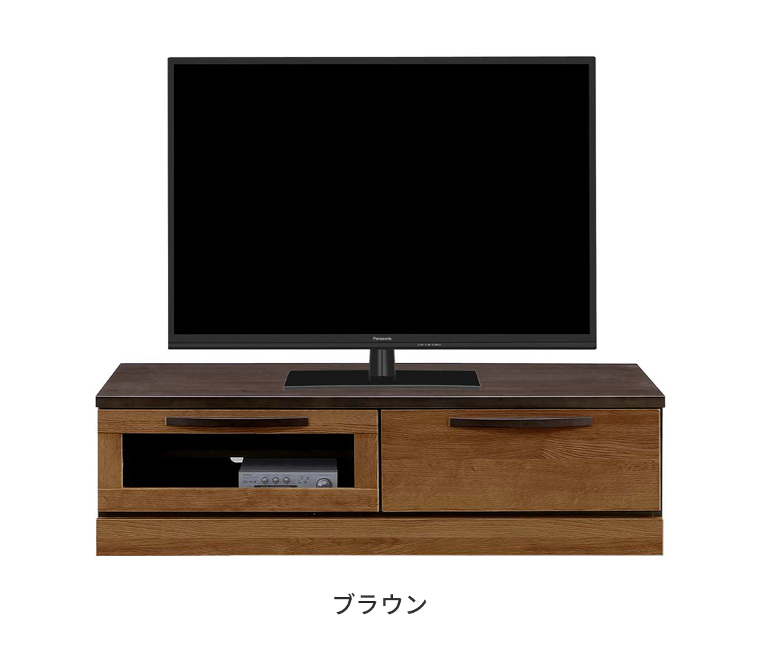 ブラウン木製テレビ台 引き出し付き テレビ台 テレビボード ローボード 完成品 幅120cm 木製 収納