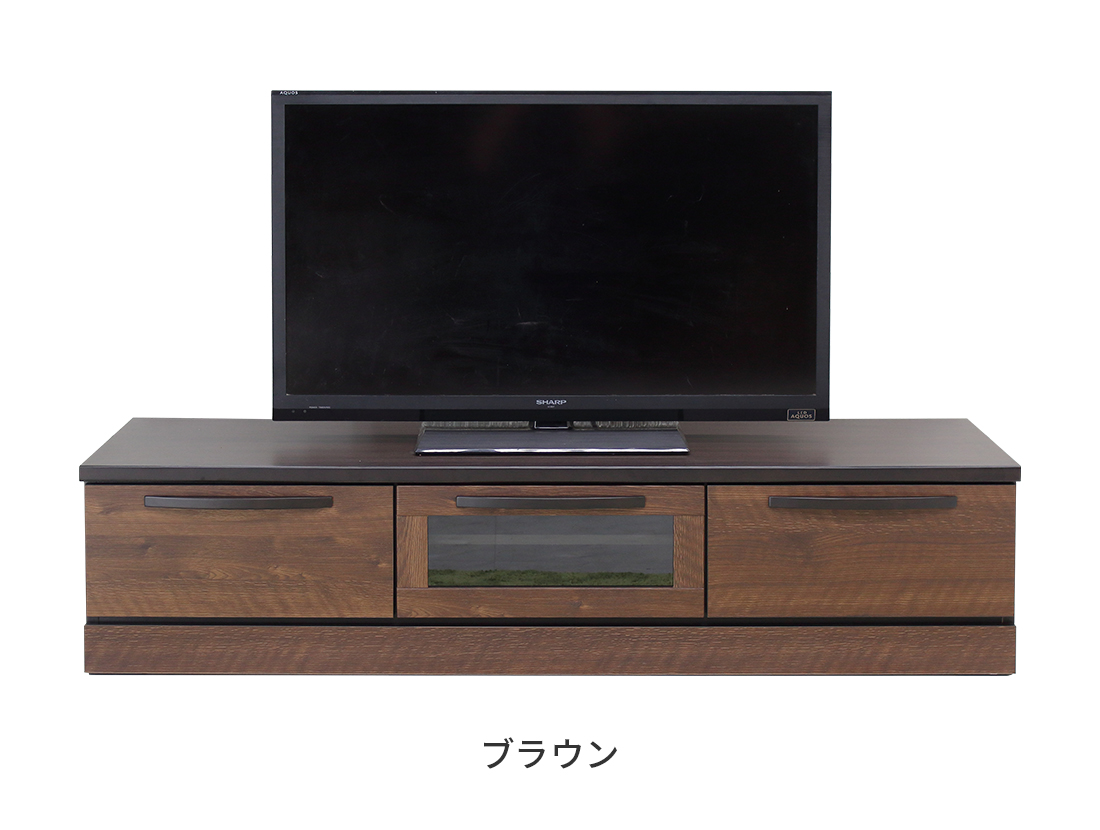テレビ台 テレビボード ローボード 完成品 幅150cm 木製 収納