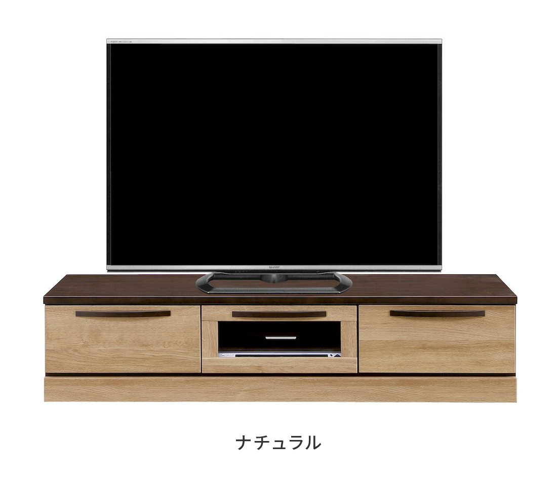 楽天市場】【公式】テレビボード テレビ台 収納 幅150 北欧