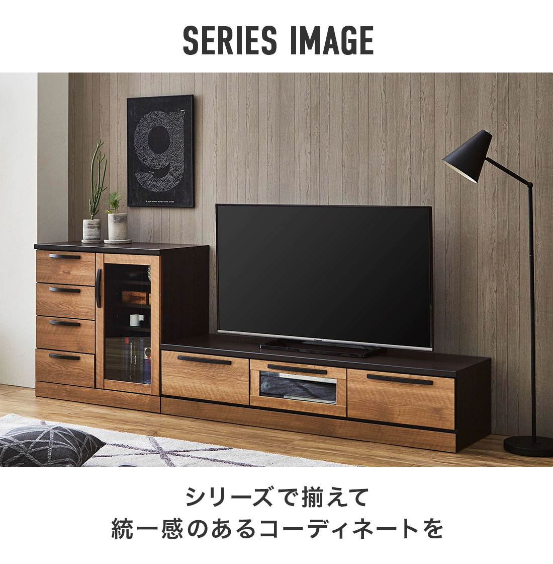 テレビ台 テレビボード ローボード 完成品 幅150cm 木製 収納