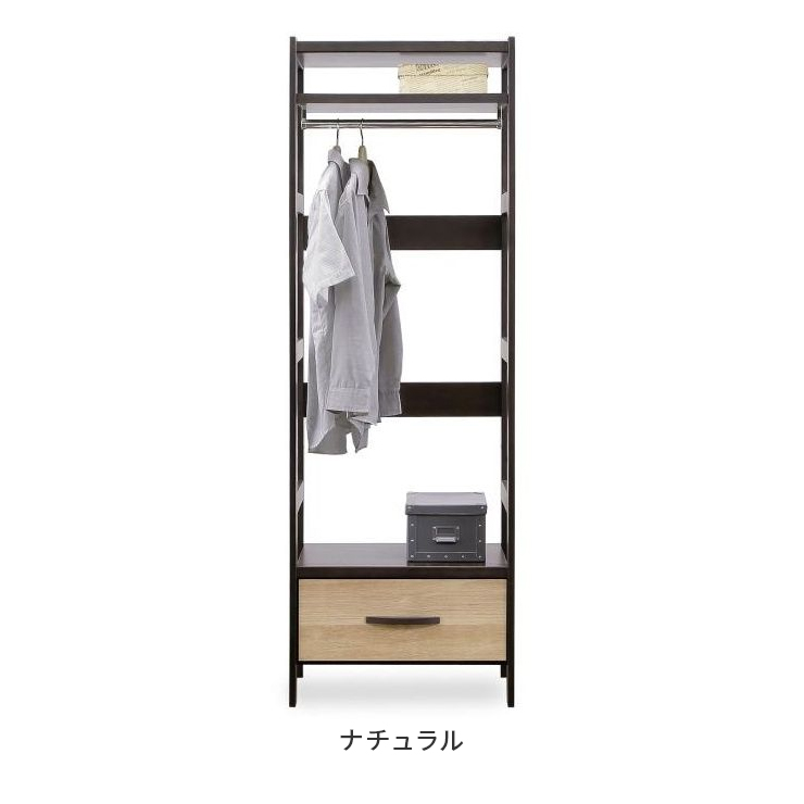 ワードローブ クローゼット 幅60cm 収納 引き出し付き 木製 北欧風 