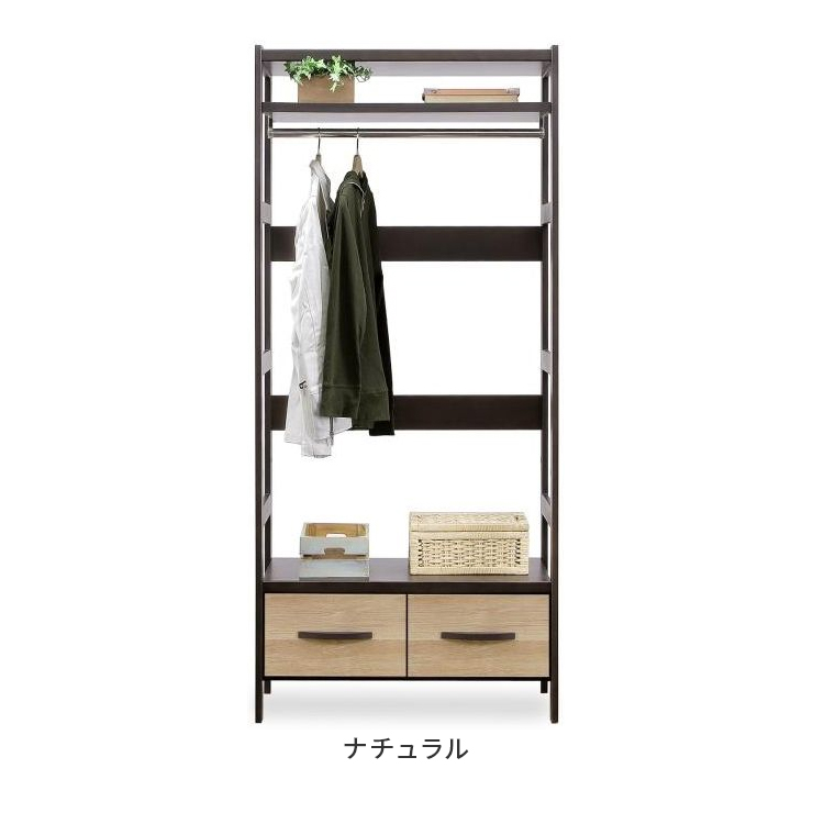 ワードローブ クローゼット 幅80cm 収納 引き出し付き 木製 北欧風 服吊り ワードロープ 衣類収納 洋服収納 : wsj-igab-013 :  大川家具ドリームランド - 通販 - Yahoo!ショッピング