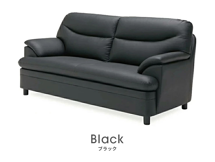 大川家具ドリームランド - 3人掛けソファー｜Yahoo!ショッピング