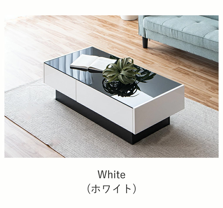 ローテーブル ガラステーブル リビングテーブル 完成品 幅105cm 収納