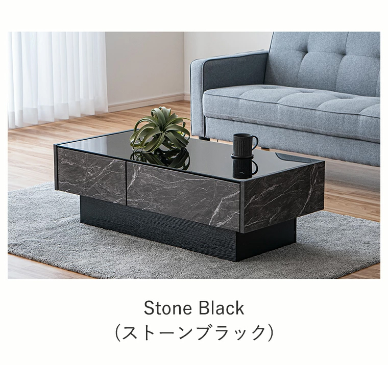 ローテーブル ガラステーブル リビングテーブル 完成品 幅105cm 収納