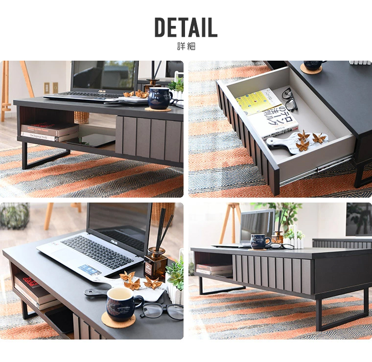 センターテーブル 幅115cm 木製 収納付き 引き出し付き おしゃれ ロー