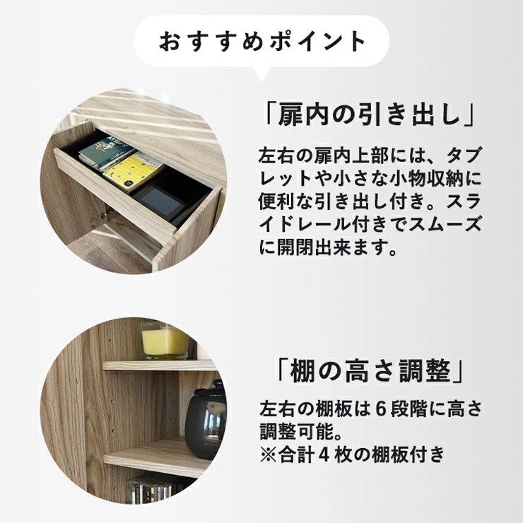 【わんもあ♡らぶ様】 オーダー品 キャビネット150サイズ re_pomu-