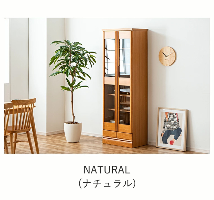 木製ガラス扉付き本棚 スライド式 楽天市場】【スーパーSALE限定 500円クーポン有】 本棚 書棚 扉