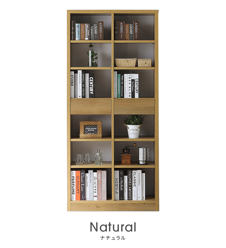 オープンラック シェルフ 収納棚 完成品 幅82cm おしゃれ 木製