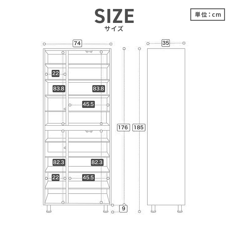 大型　ミラー付きホワイトシューズラック 幅119.5cm 高さ180cm 大容量 幅85cm] ミラー付き シューズボックス 高さ180 ハイタイプ 国産