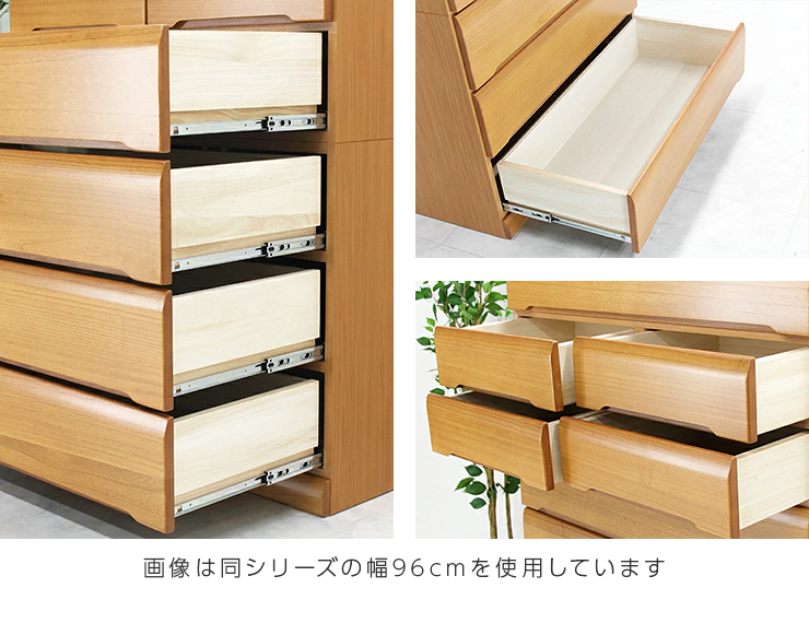 タンス チェスト ハイチェスト 完成品 幅80cm 7段 木製 収納 縦長 国産 タンス チェスト ハイチェスト 完成品 幅80cm 7段 木製 収納 縦長 国産