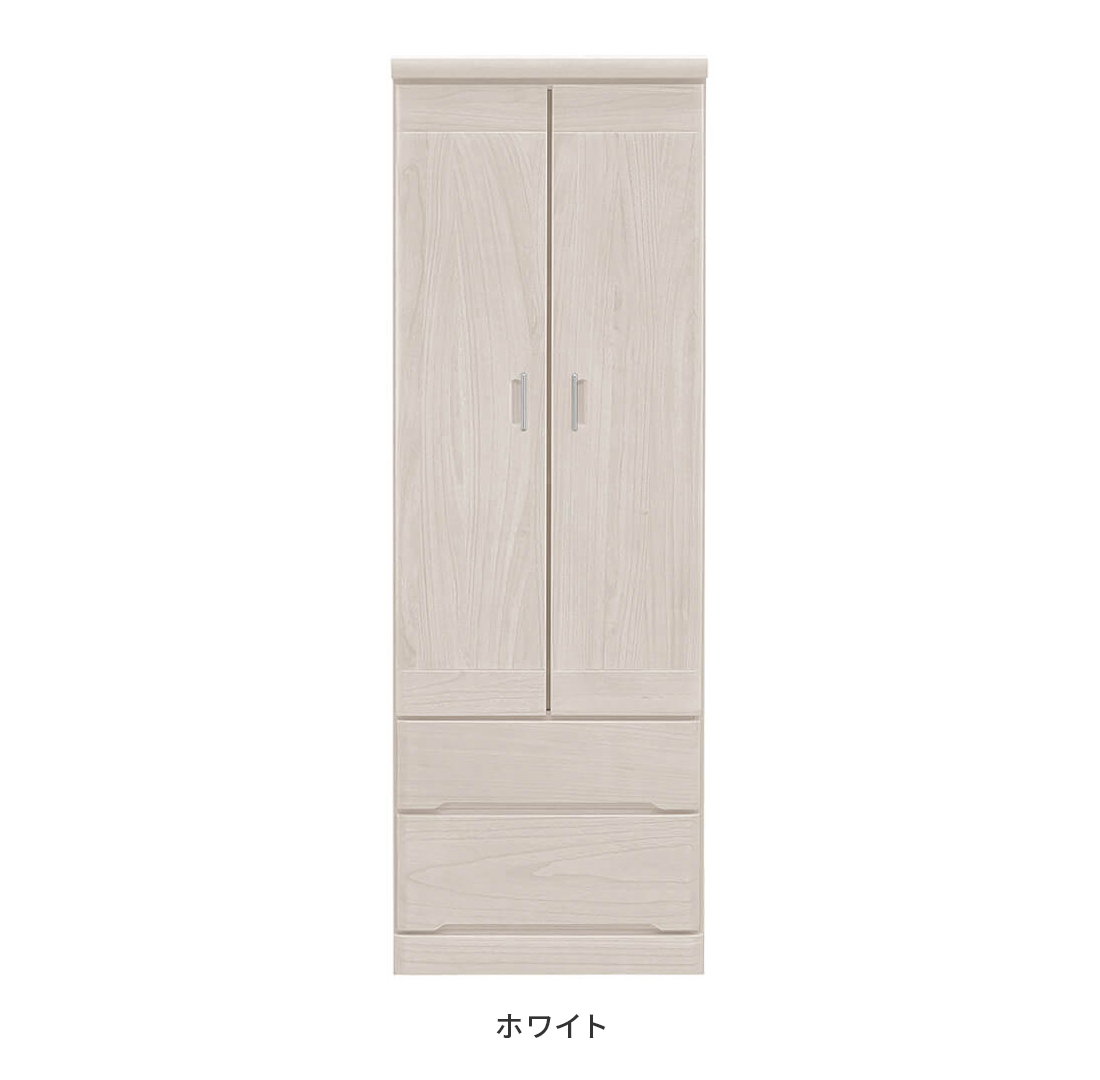 ワードローブ クローゼット 洋服タンス 完成品 幅60cm スリム 木製 収納 引き出し付き ホワイト ナチュラル ブラウン_1